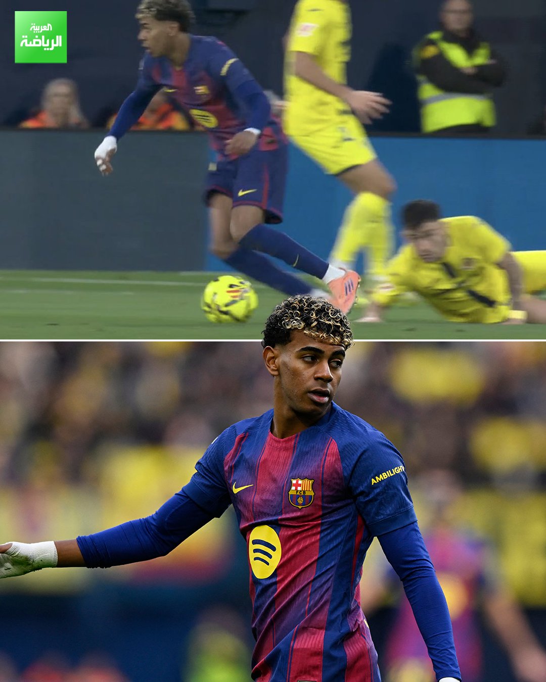 لاعبو فياريال يعانون في حضرة لامين يامال 