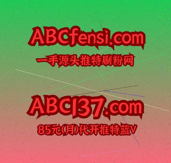 StefanySyl97072's tweet photo. 我真是个天选小倒霉蛋。 🫅推特蓝V代开 https://t.co/EFH4BBJA4p