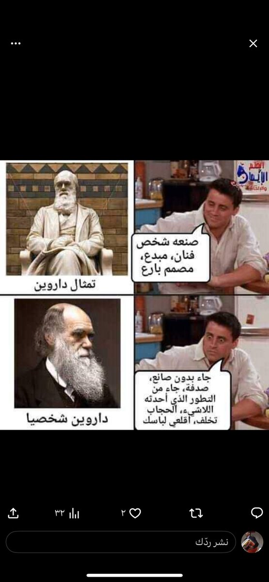 Kh ~ (@k9onnmm) on Twitter photo 