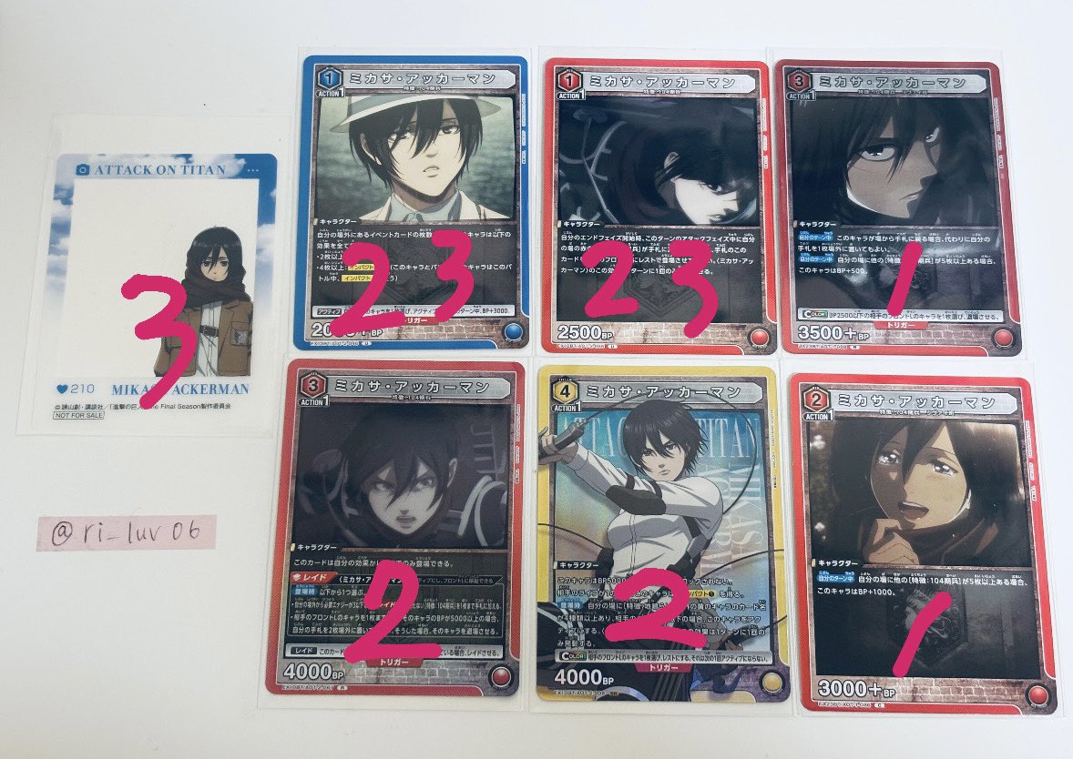 交換・譲渡】 進撃の巨人 ミカサ グッズ 譲：画像1〜 求：同異種ハンジ