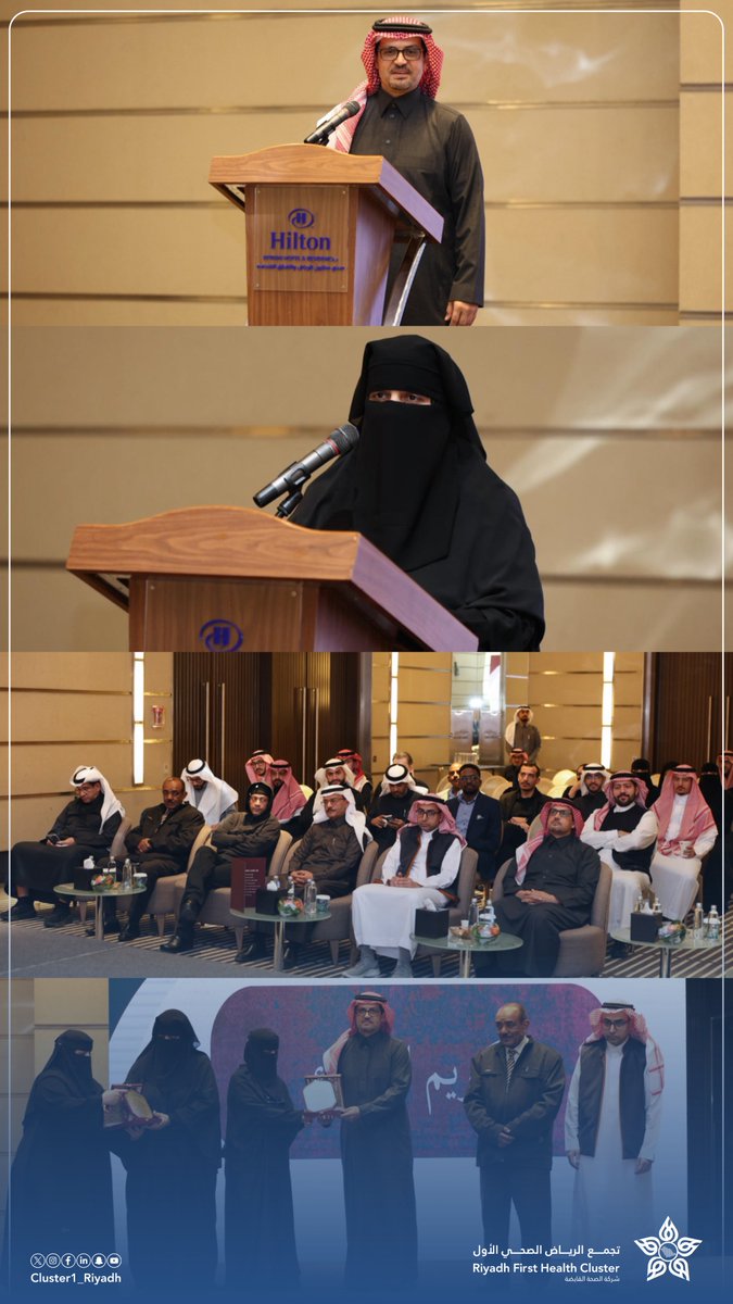 بحضور المدير التنفيذي لنطاق العاصمة بـ #تجمع_الرياض_الصحي_الأول، د. محمد المالكي،  أُقيم الحفل السنوي الختامي لمستشفى صحة المرأة بمدينة الملك سعود الطبية لعام 2025م، في مناسبة عكست حصاد عامٍ حافل بالإنجازات، واحتفت بجهود الكوادر الصحية والإدارية، وتفانيها في تقديم رعاية متخصصة