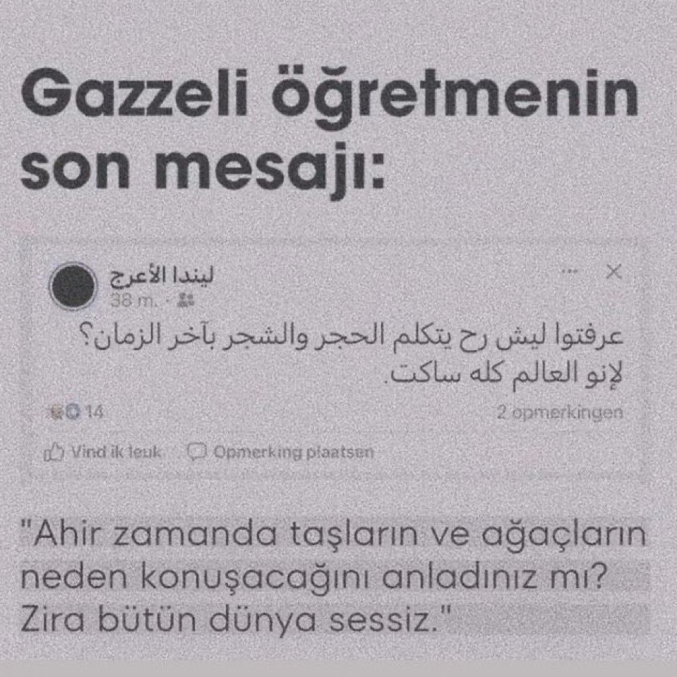 İnsan, nerede susup nerede konuşacağını bilmezse sonu felaket olur.

Gazze için sessiz kalıp ziyana uğrayanlardan olma...