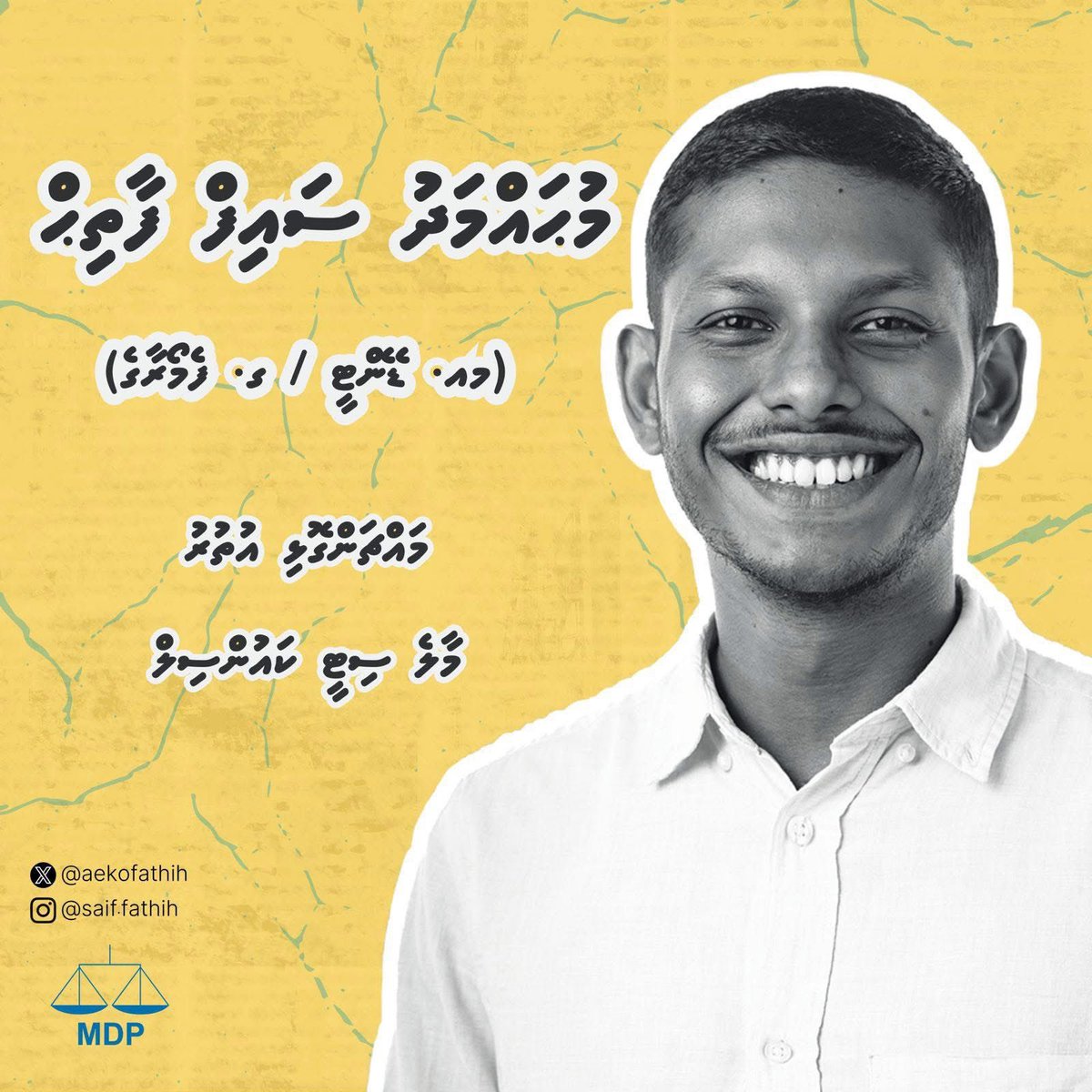 kalhubey (@kalhubey) on Twitter photo 