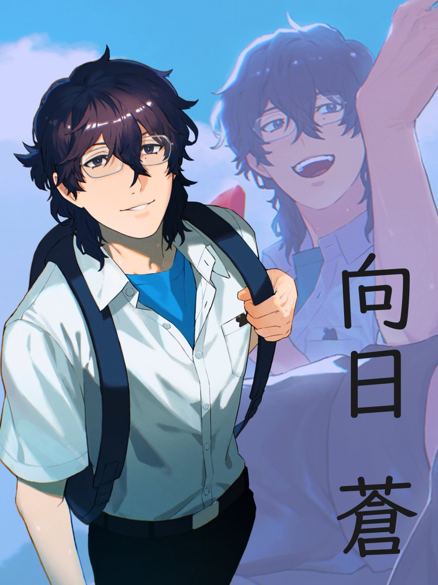 水凪自由 (@jiyou_tms) / Posts / X