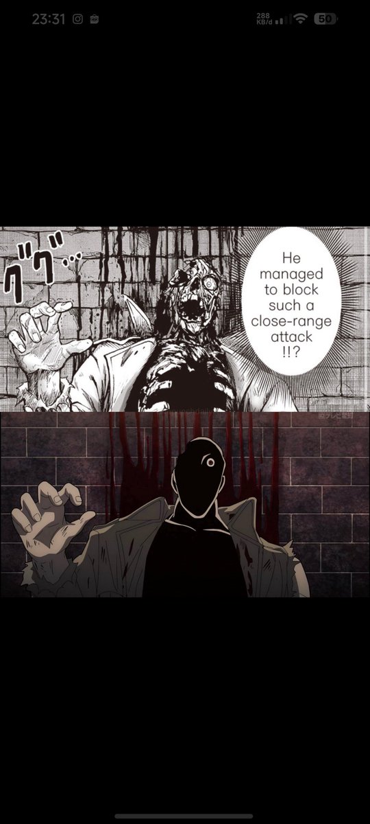 Altona Tea tweet media