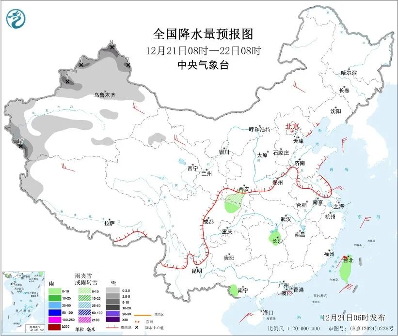 ҈ 小 ҈ 雪 ҈ 大 ҈ 雪 ҈ 暴 ҈ 雪 ҈ 又要来了