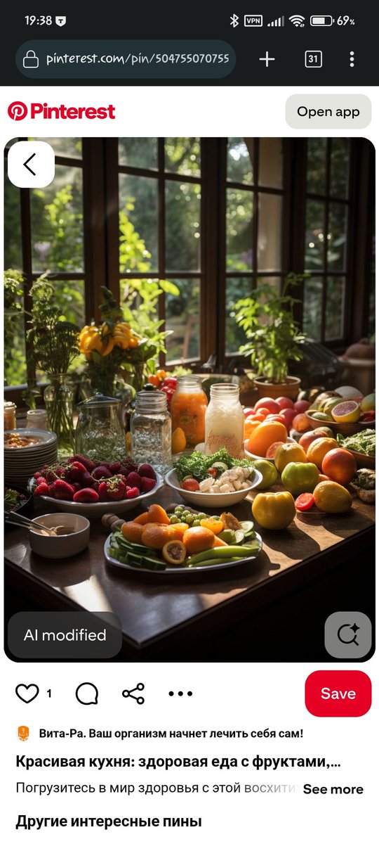 счастливо гадючится 🏹 tweet media