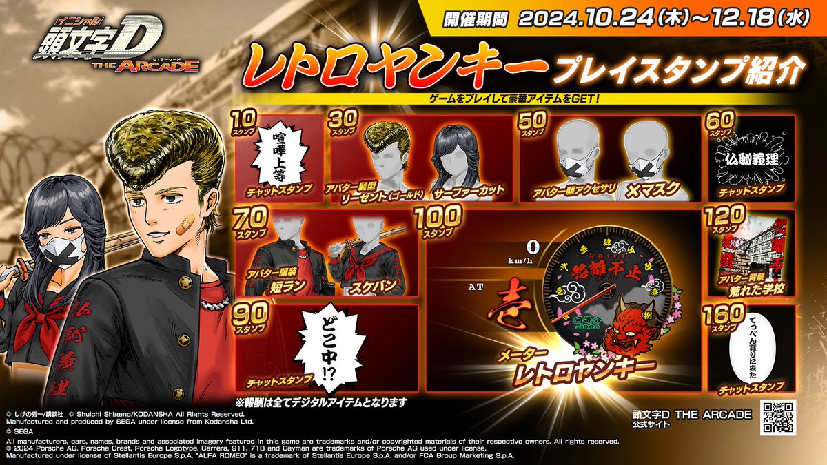 サーファーカットがあまりにも優秀すぎだんだよなこれ
なんでも使える