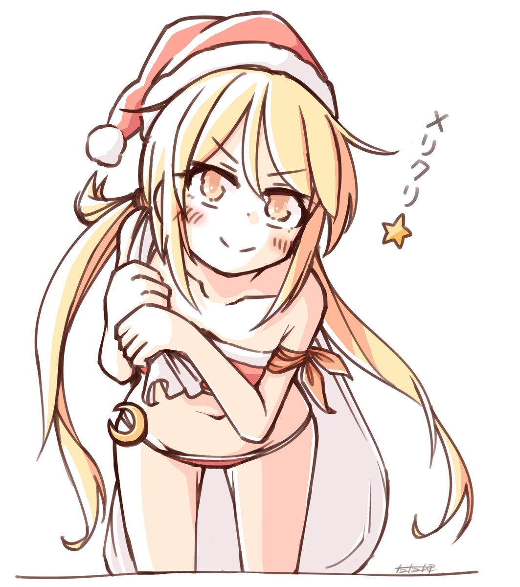 サンタさっちん！🎄🌙✨