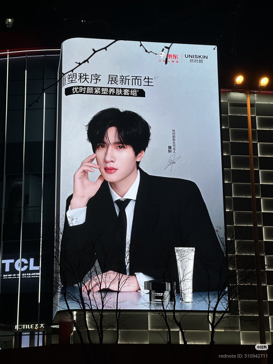 minwonnwoo's tweet image. DAMN