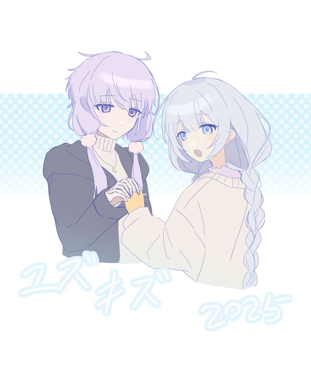 yzkfd tweet picture