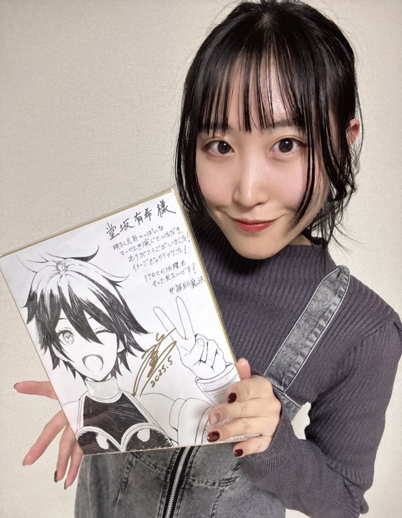 うわぁぁ圧巻の色紙大集合…！！✨ 元気いっぱいパワフルなマーベルに