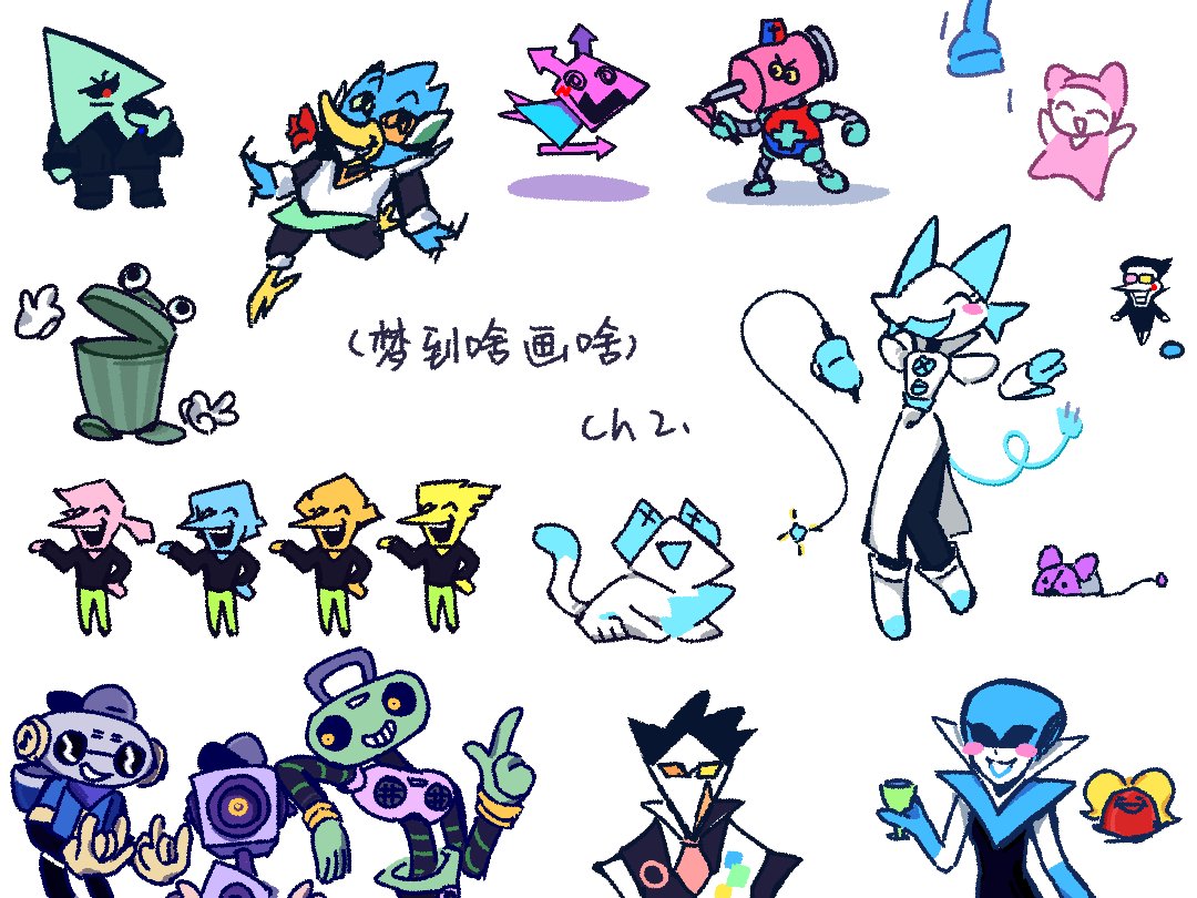 CarLy_0802's tweet photo. #DELTARUNE https://t.co/sZJu4sIdLR