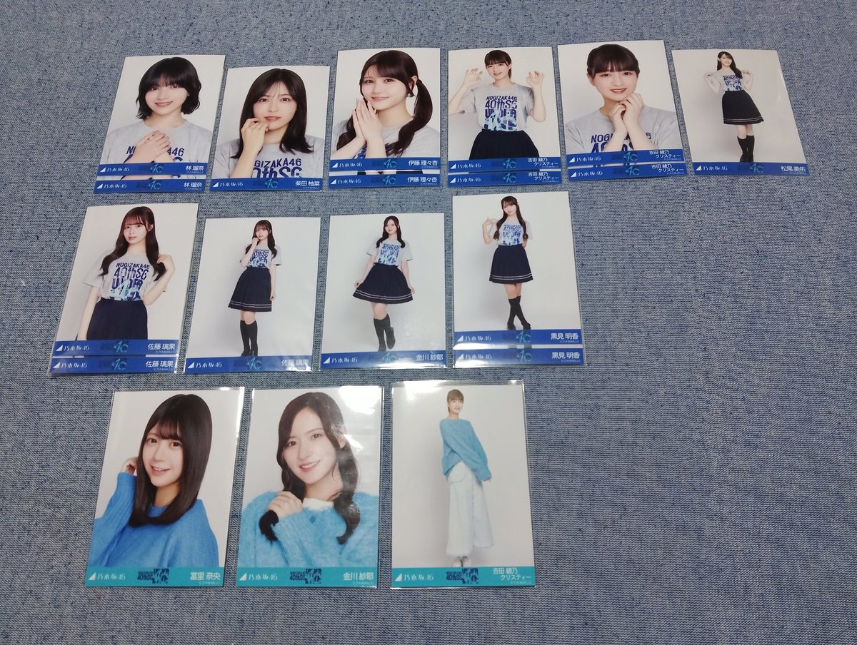 はるちゃん (@asurenka0311) / Posts / X