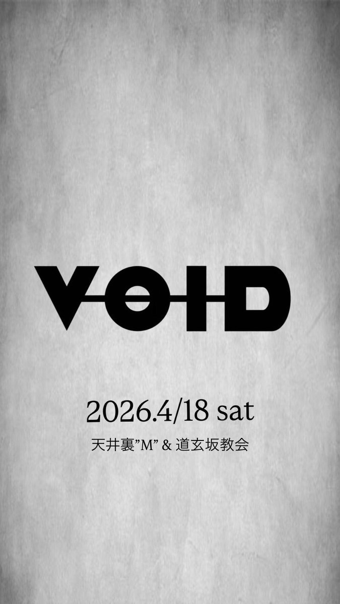 molyuki's tweet image. New !! 2026.4/18 sat
instagram.com/void_japan2026…
