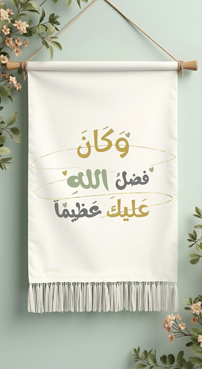 ‏﮼نجلاء،المليون tweet media