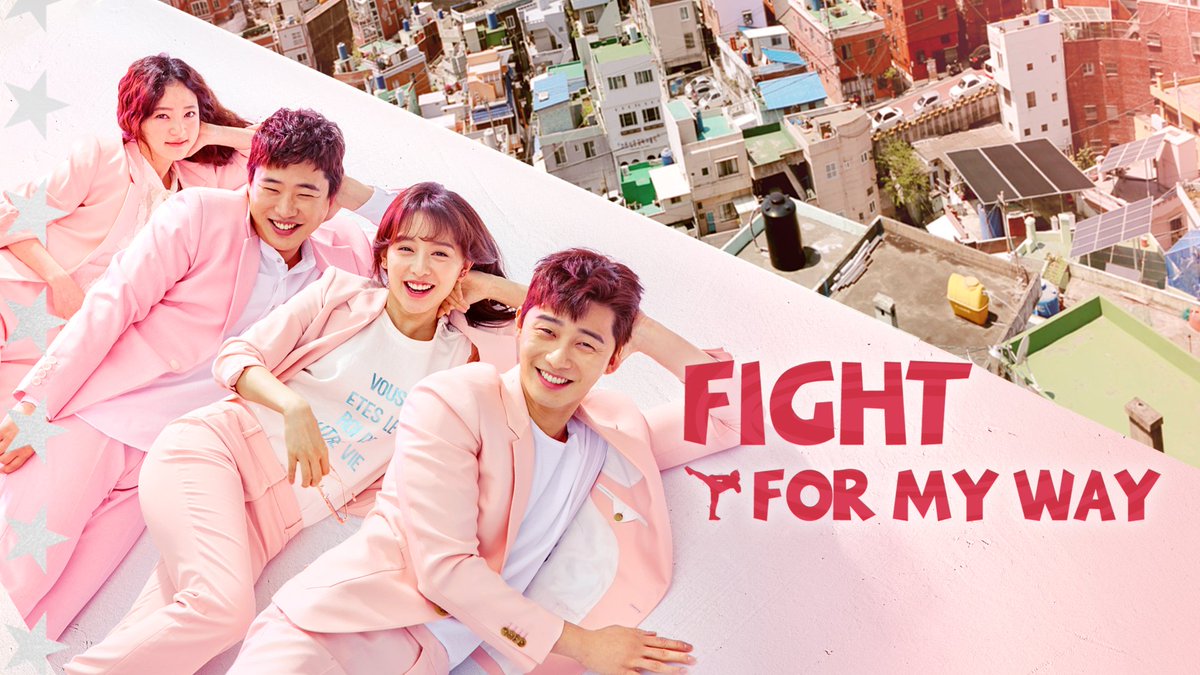 A piece of our life. tweet media