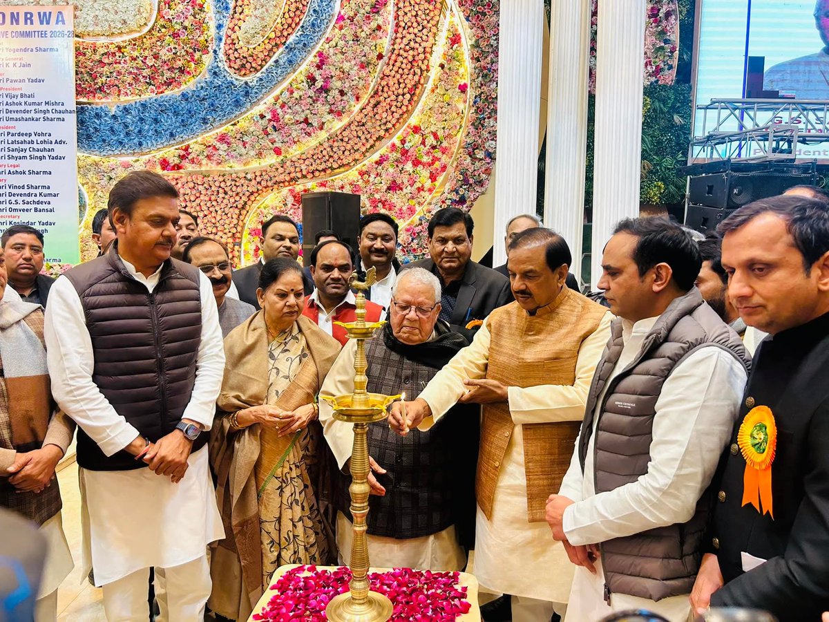 आज नोएडा में फेडरेशन आफ़ नोएडा रेज़िडेंट वेलफेयर एसोसिएशन FONRWA के नवनिर्वाचित पदाधिकारियों के शपथ ग्रहण समारोह में उपस्थित रही और सभी नवनिर्वाचित पदाधिकारियों को उज्जवल एवं सफलतम कार्यकाल हेतु शुभकामनाएँ प्रदान की।