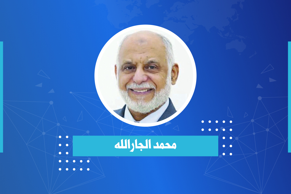 محمد الجارالله يكتب - الإعلام الرقمي في «عصر ما بعد الحقيقة»: بين التوعية الفعّالة والتضليل المدمر 