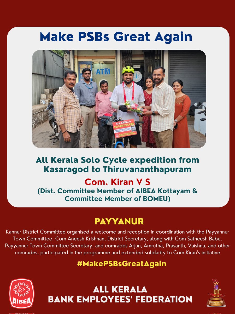 All Kerala Bank Employees' Federation AlBEA tweet media