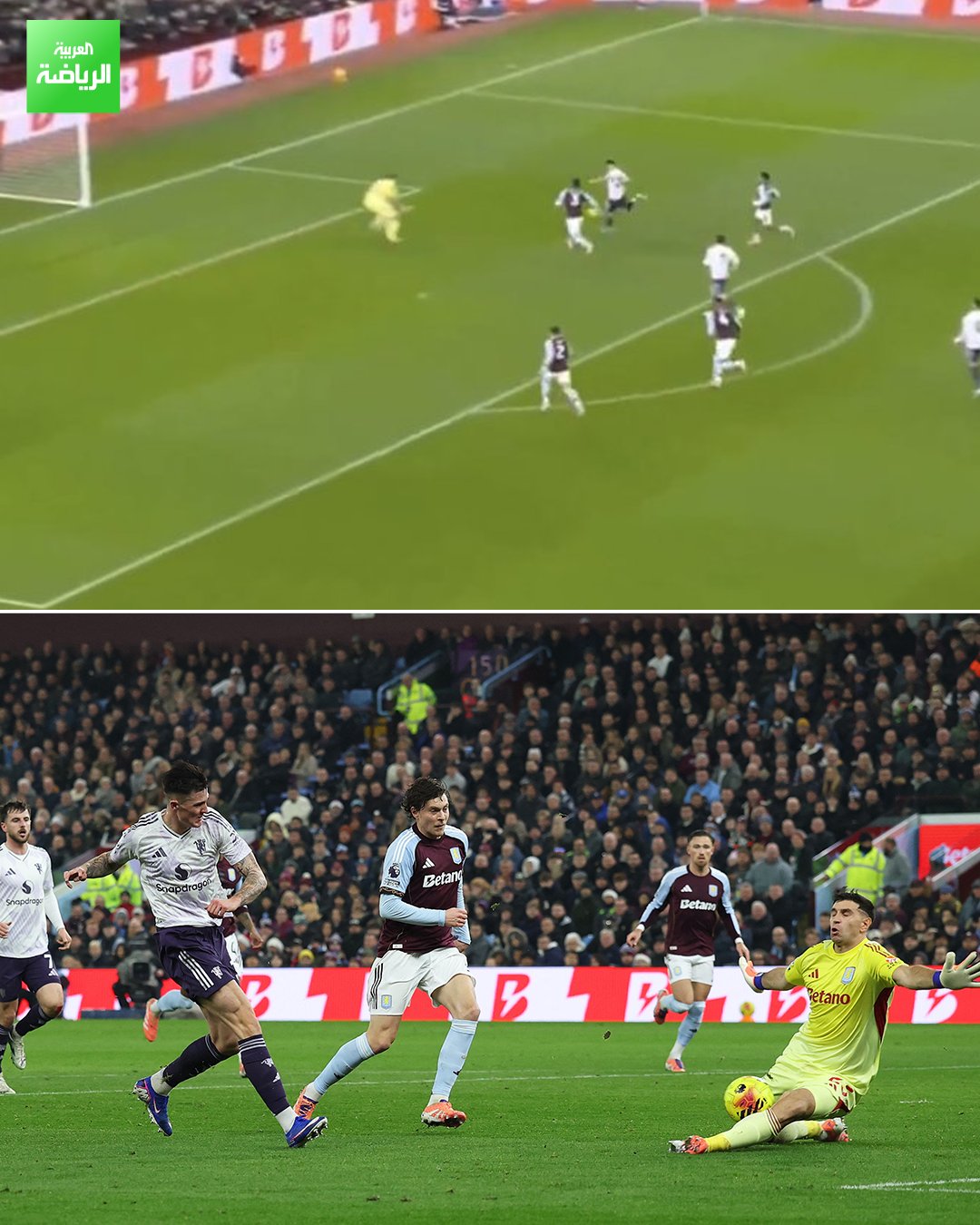 شيشكو يفشل في تسجيل الهدف الأول في المباراة. أستون فيلا 0 مانشستر يونايتد 0 الدوري الإنجليزي فيلا بارك 