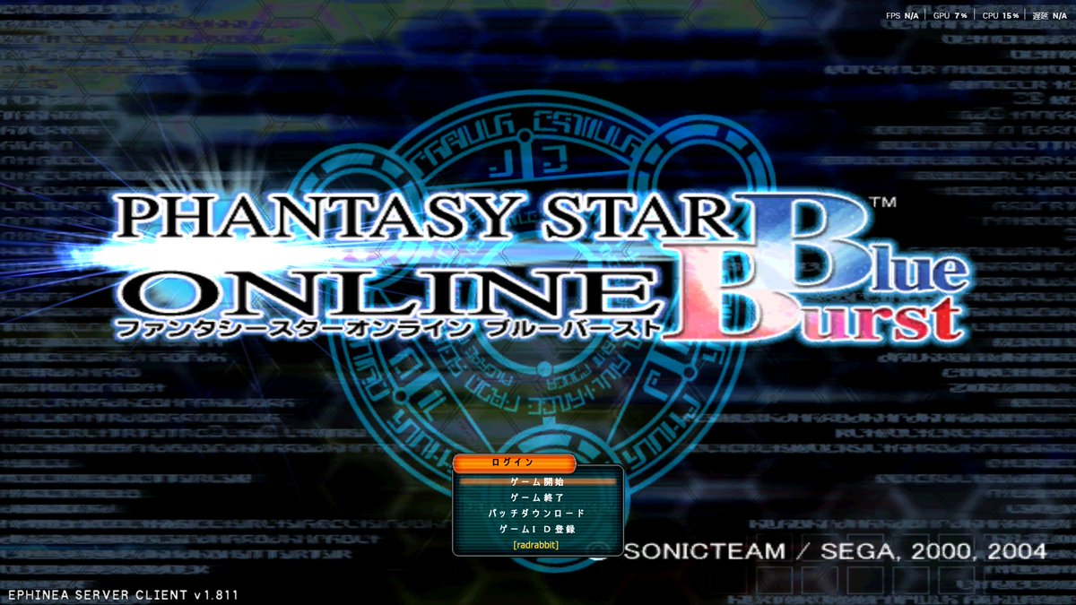 令和の時代にこれやってる異常者
いやでも結構同接いるわこれ・・・