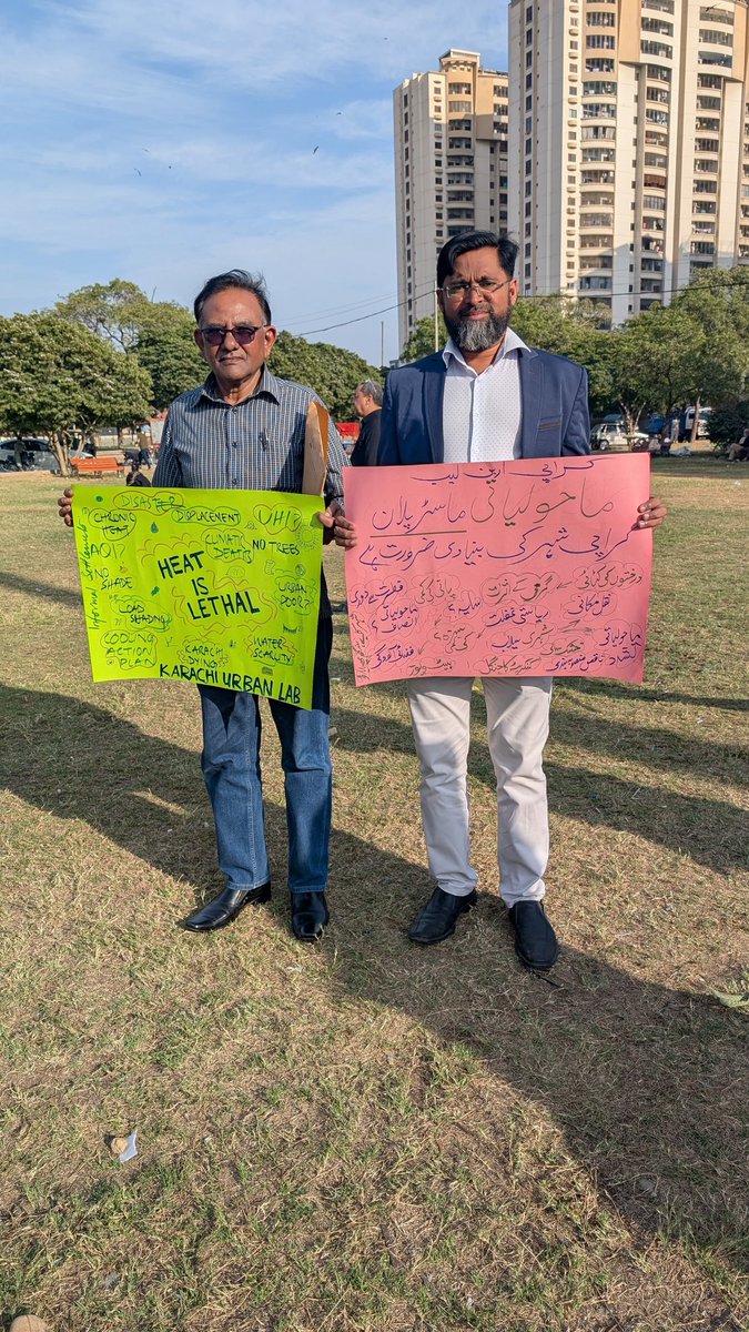 Karachi Urban Lab tweet media