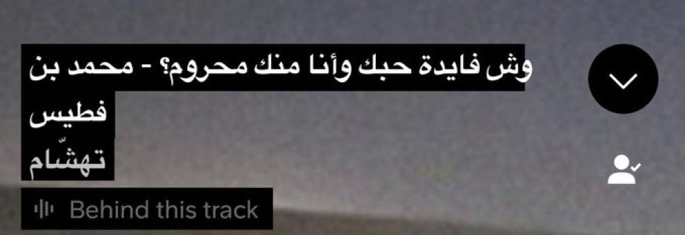 أديم القحطاني. (@_l4ll_) on Twitter photo 