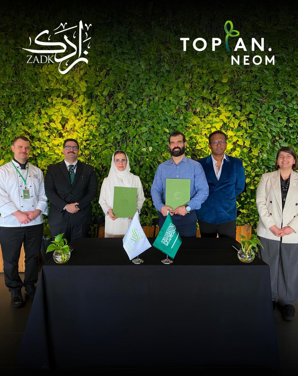 📑 | 
وقعت #أكاديمية_زادك اتفاقية شراكة استراتيجية مع شركة نيوم للأغذية #توبيان ✨
لتعزيز قدرات الطلاب البحثية والعملية، ودعم الابتكار بتطوير وصفات غذائية عالية الجودة باستخدام أحدث تقنيات #الطهي والمعالجة المتقدمة، متضمنة تقنيات الطباعة ثلاثية الأبعاد للأغذية.
<a href="/NEOM/">NEOM</a> <a href="/NEOM_CSR/">المسؤولية الاجتماعية في نيوم</a>