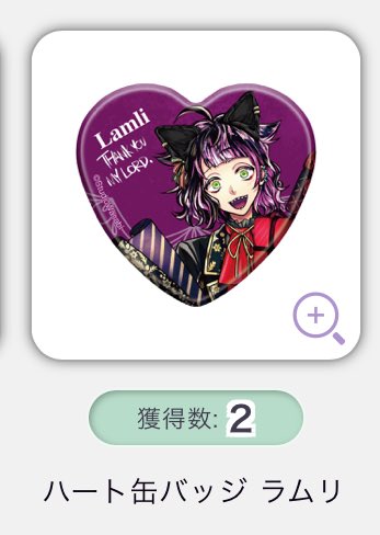 よいこ tweet media