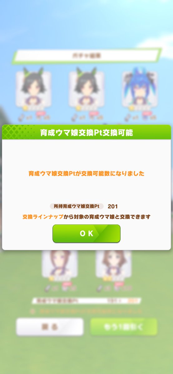 5ku420's tweet photo. ぴえん https://t.co/QaXZ39KPQI