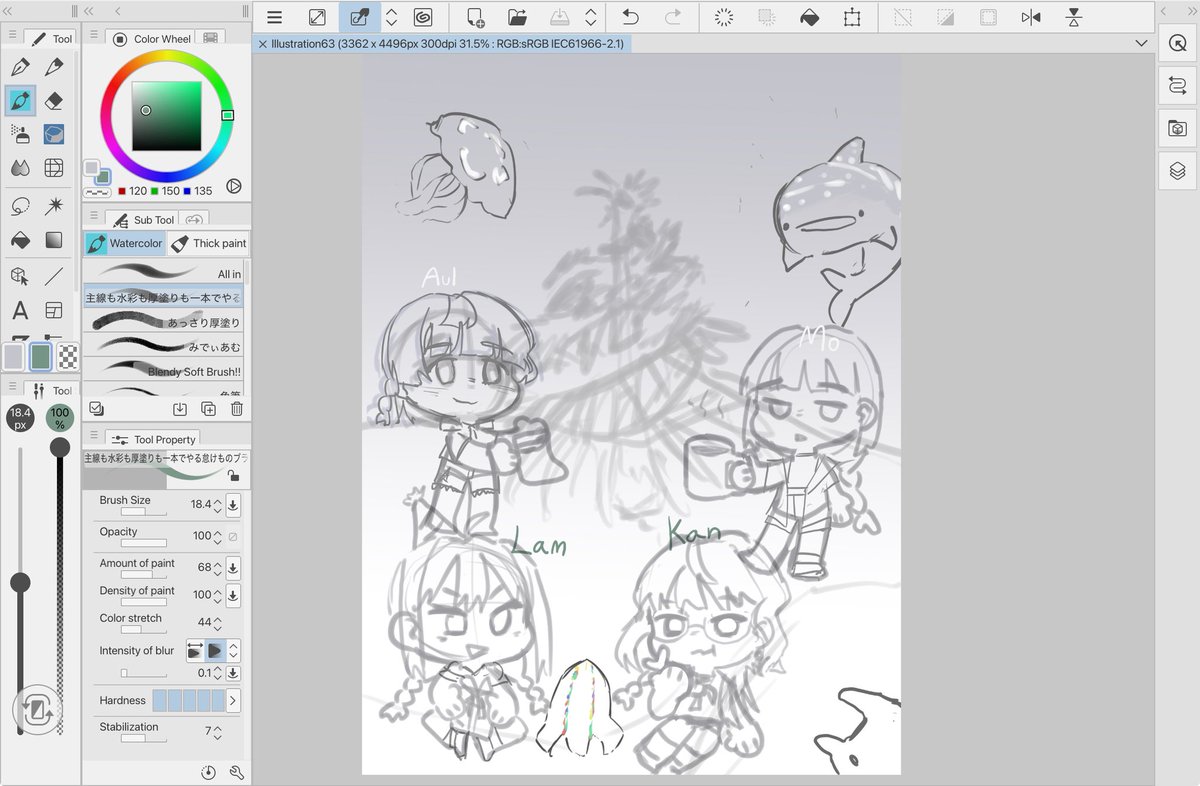 bbeepz's tweet photo. wip 🎄 https://t.co/UqB1SeaMdX