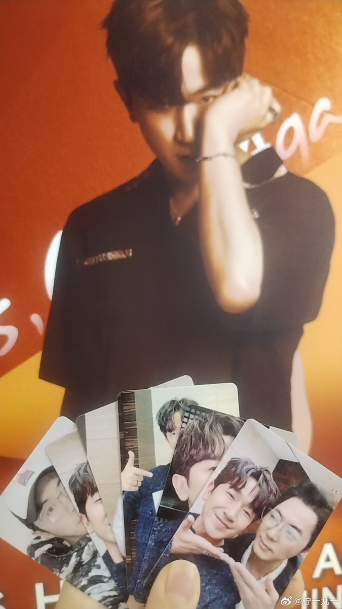 포카도 있었나바...하나하나 클로즈업 샷 없나ㅠㅠㅠ