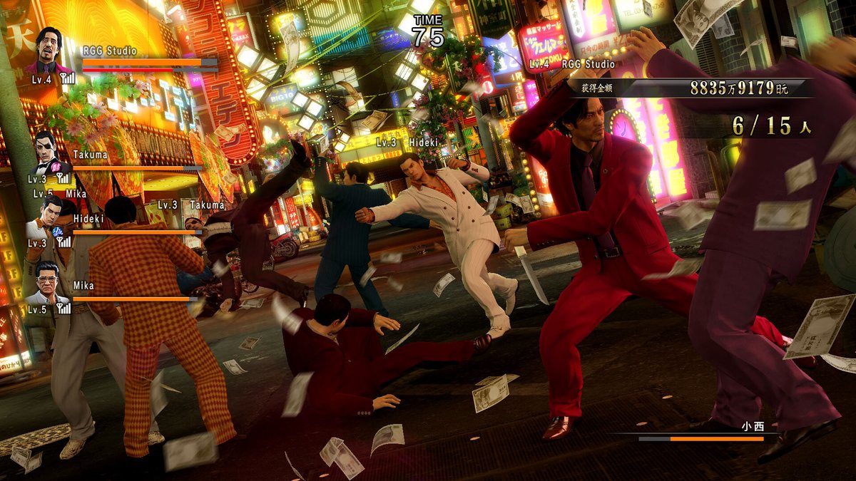 GGSift's tweet image. The greatest offering of '#Yakuza 0: The Place of Oath - Director's Cut' lies in its full Chinese voiceover. However, its most significant issue stems from the roughly 30 minutes of newly added story content. The brilliance of the original narrative lay in its subtle and…