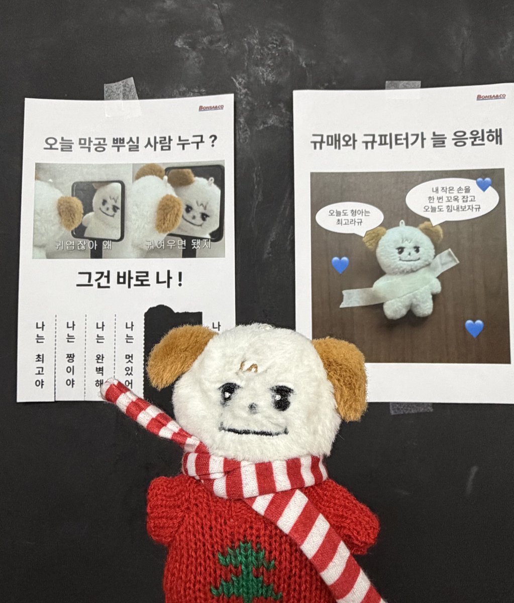 제빵사가 된 보라알 (상태 : 팝업 준비 중) tweet media