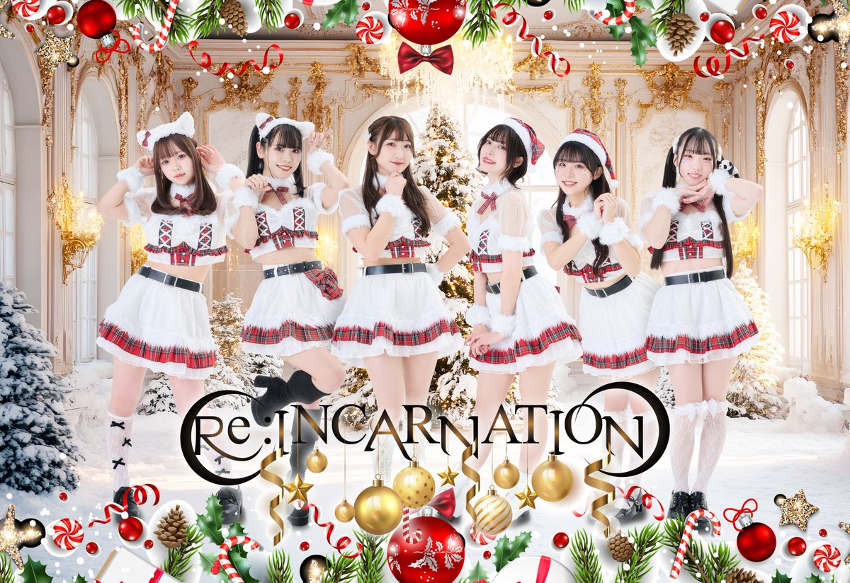 クリスマス限定アー写だよ✨ 期間内に限定グッズもでます🎄 ⭐️12/23