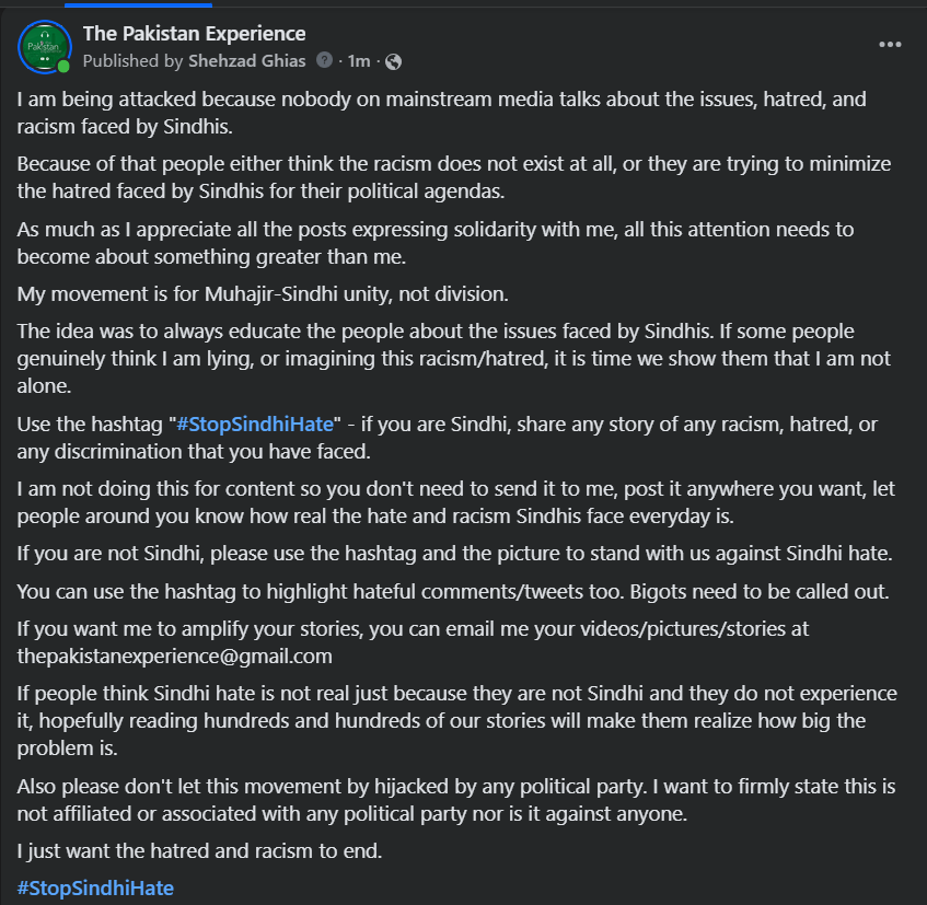 Use the hashtag "#StopSindhiHate" - if you are Sindhi, share any story of any racism, hatred, or any discrimination that you have faced.

If you are not Sindhi, please use the hashtag and the picture to stand with us against Sindhi hate.