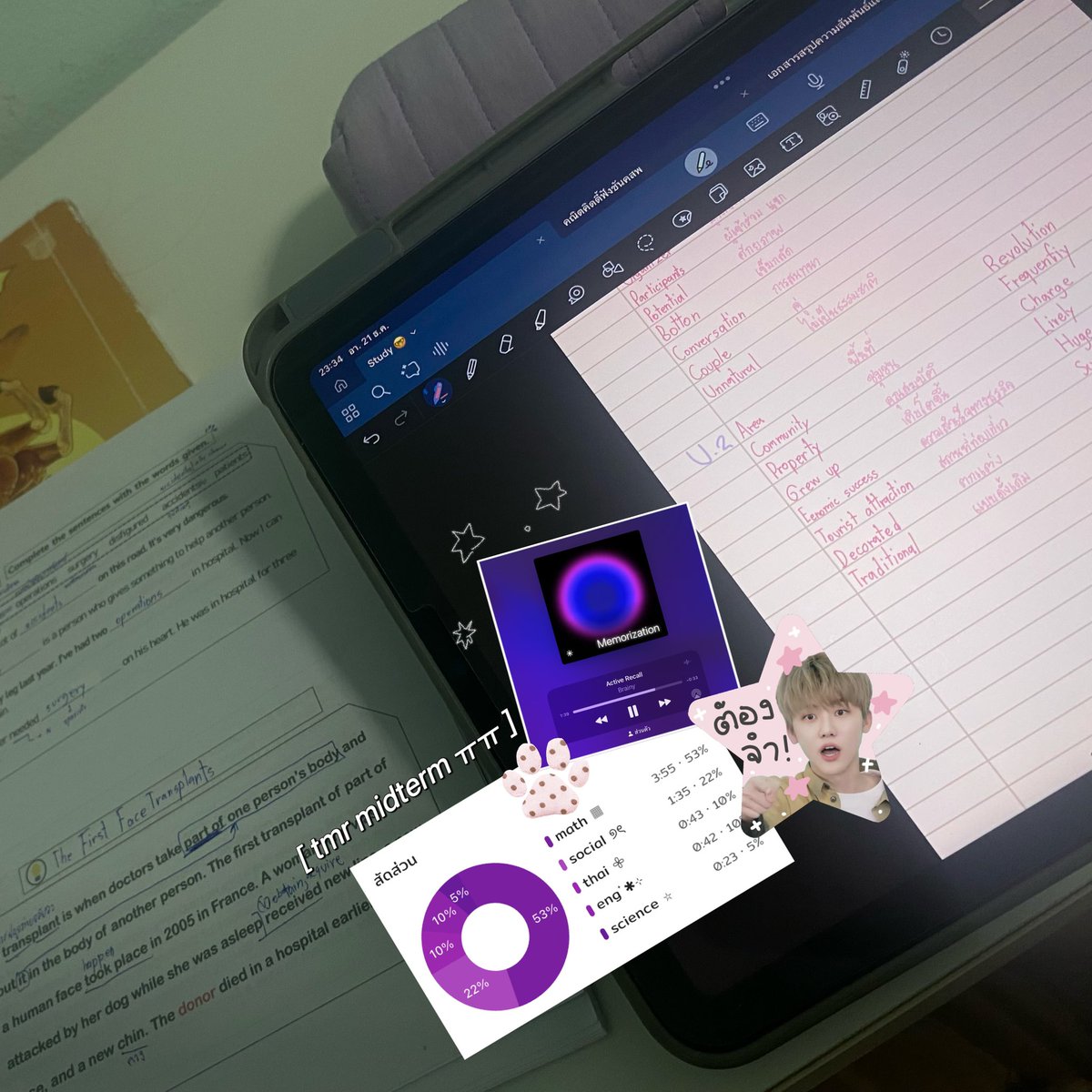 ifyvvv's tweet image. เหน่ยมากก ก ㅠ ㅠ พน(วันนี้)สอบมิทเทอมละ อ่านหนังสือไม่ทัน มีงานค้างอีกเพียบ สภาก้สมัคร เป็นกำลังจัยให้ด้วย้นา😭😓  #diaryystudyyifyy