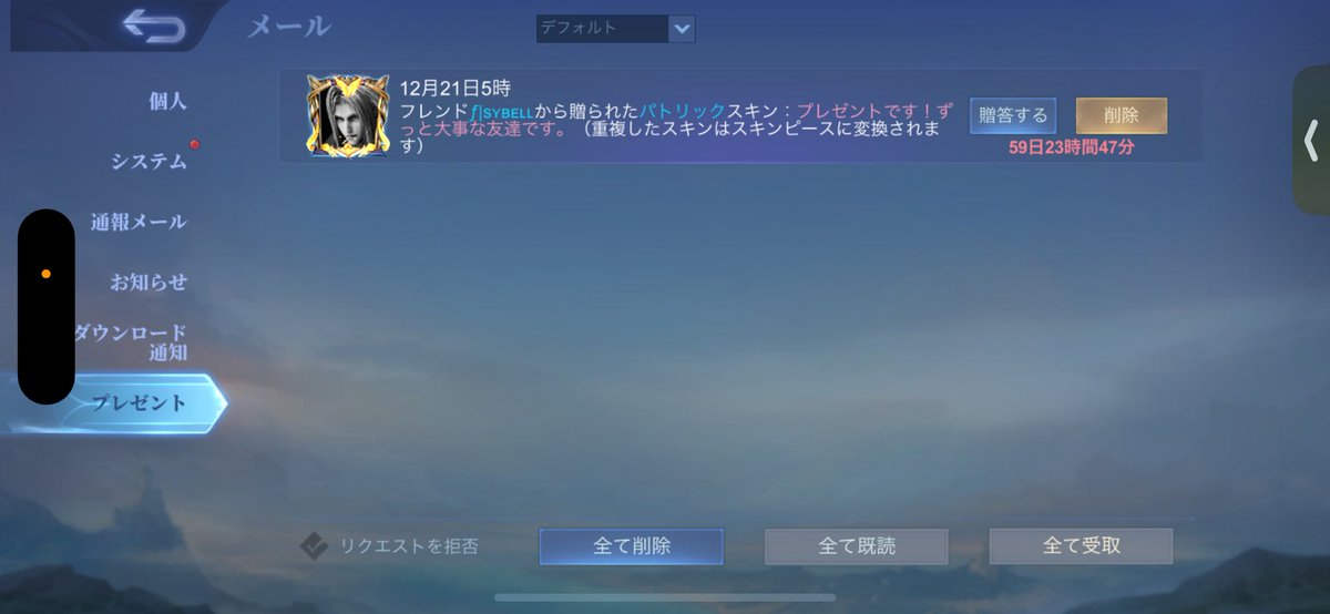 ゆや tweet media