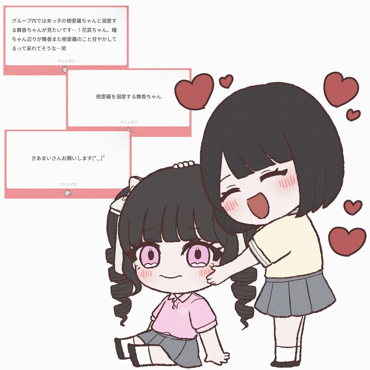 ﾘｵﾅｯﾊﾟ(🍨) tweet media
