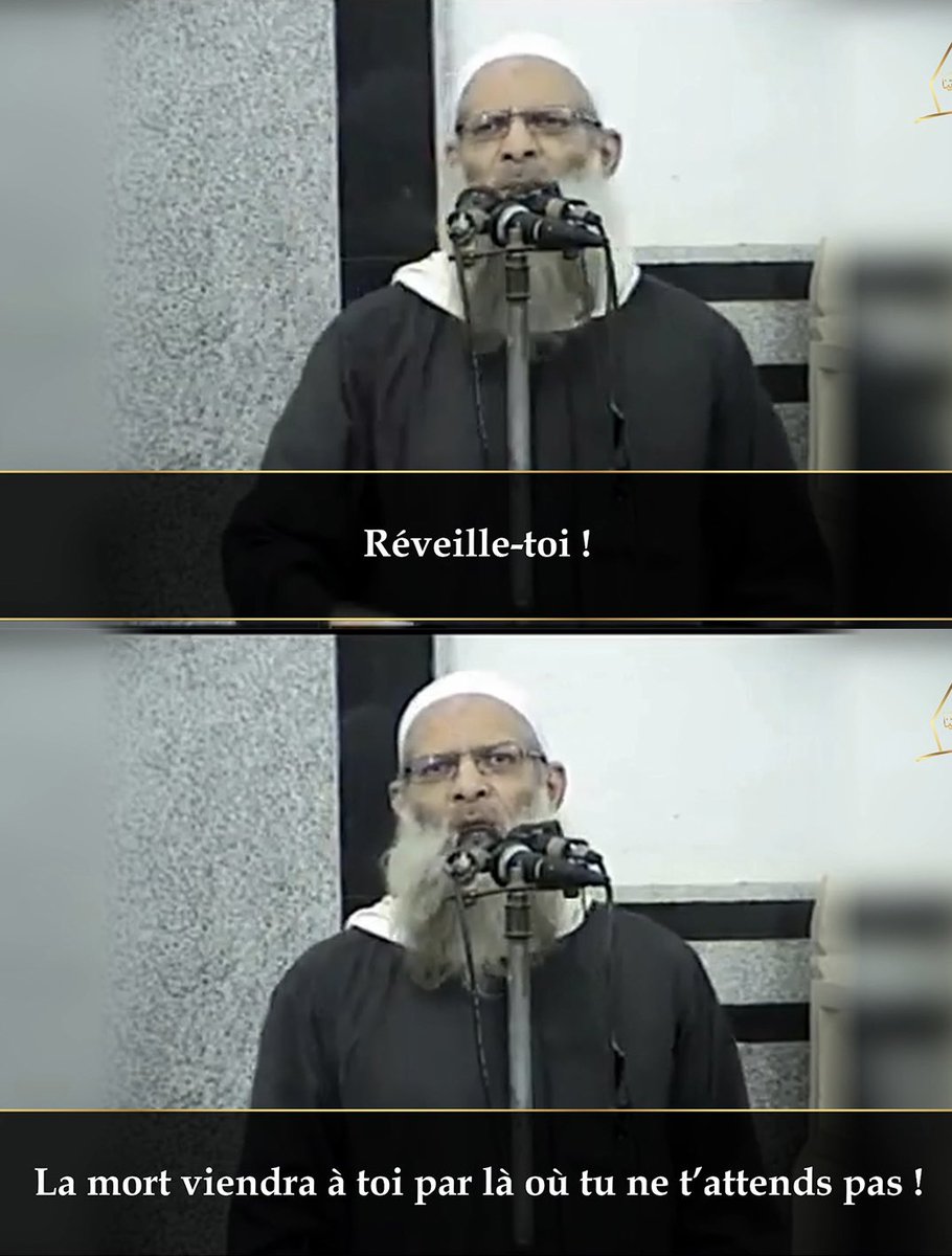 moussa_tawhid (@moussa_tawhid) on Twitter photo 