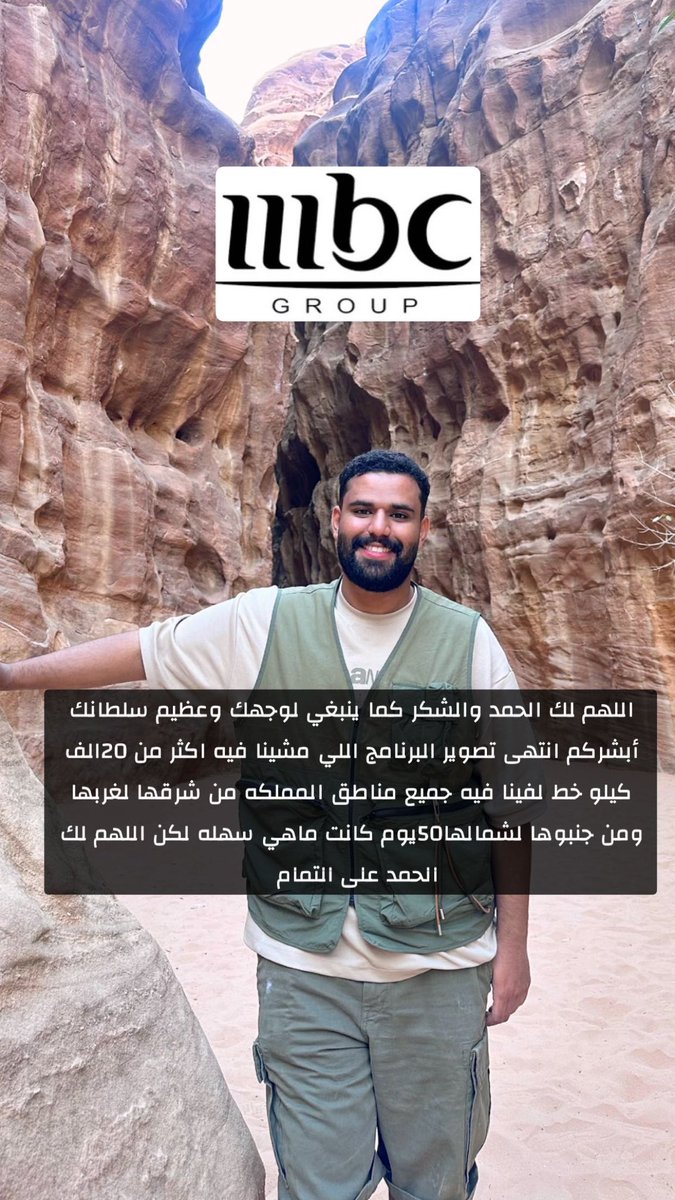 فهد بن فارع tweet media