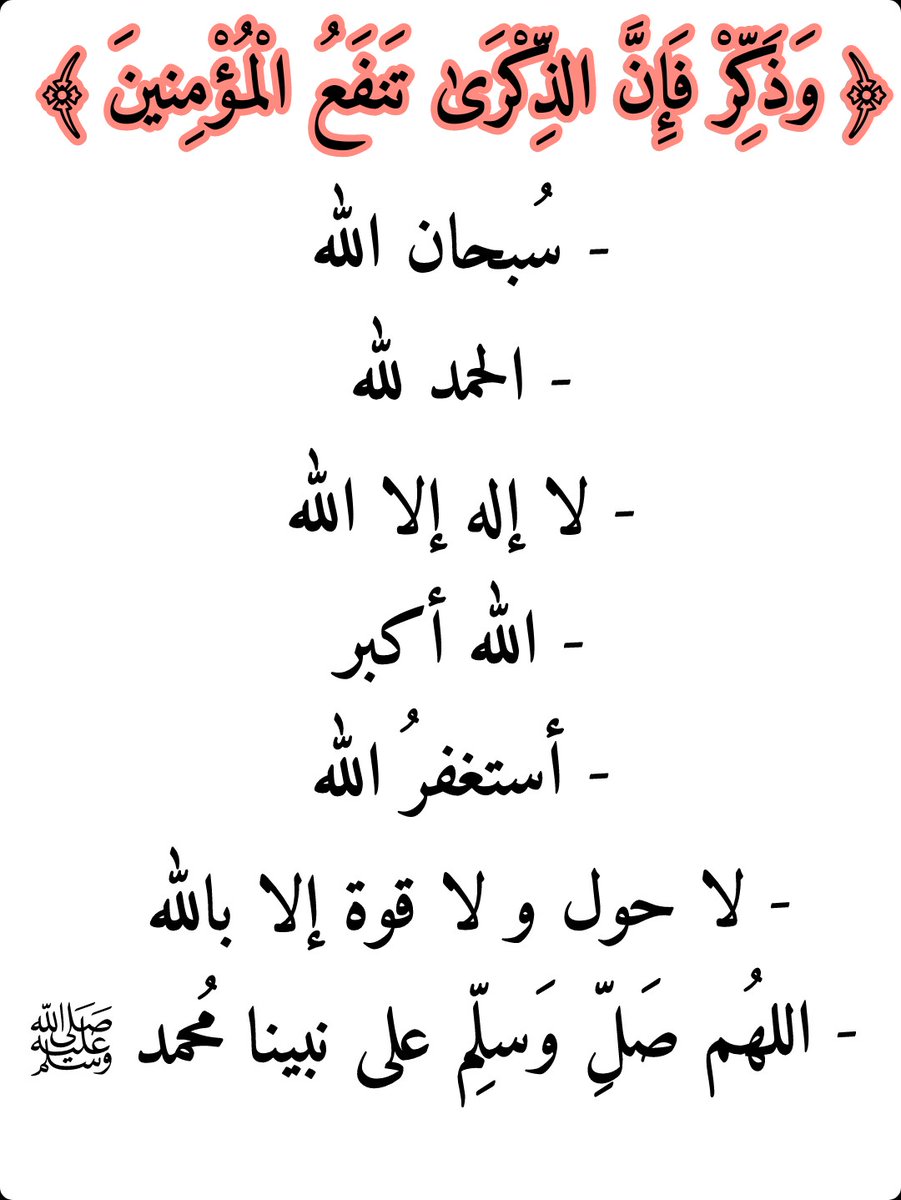 ابو غــــــــلا الحربي (@2qqqs) on Twitter photo 