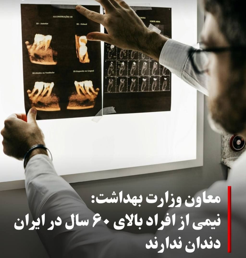 morteza1481767's tweet image. نجاست بر دهان هر آنکس که بگوید ایرانی اهل کار نیست. 
ایرانی را در بیکاری و فقر نگه میدارند تا خواری و ذلت نداری، روز به روز او را افسرده تر و بی تفاوت تر کند... 
#خیزش_علیه_اشغال_ایران
#اخراج_افغانی_مطالبه_ملی