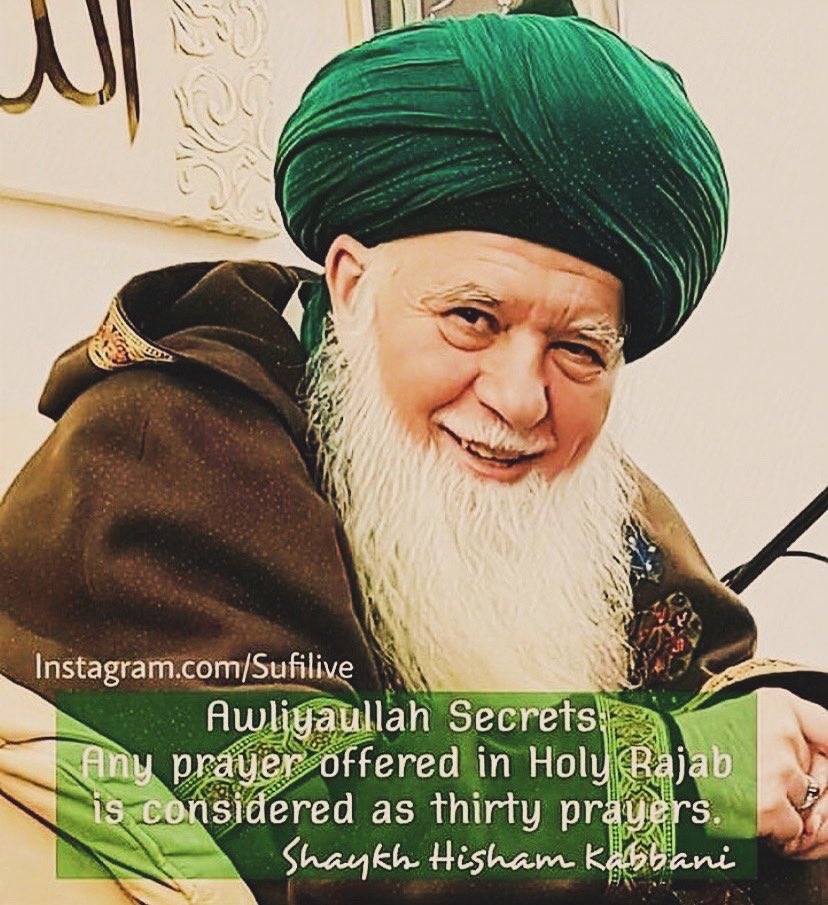 DhikrandSalawat's tweet image. #Rajab secrets