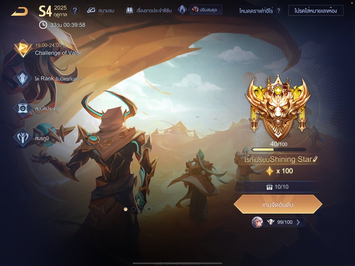 Codeluvcat🤍 tweet media