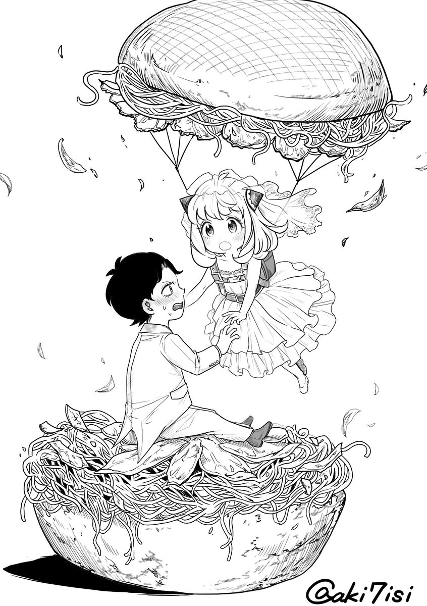 DIVE！

ダミアニャ