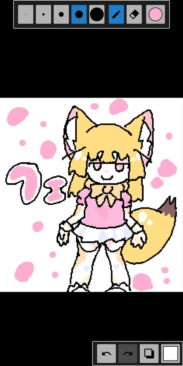 ピチュバル (@visuval_) on Twitter photo 