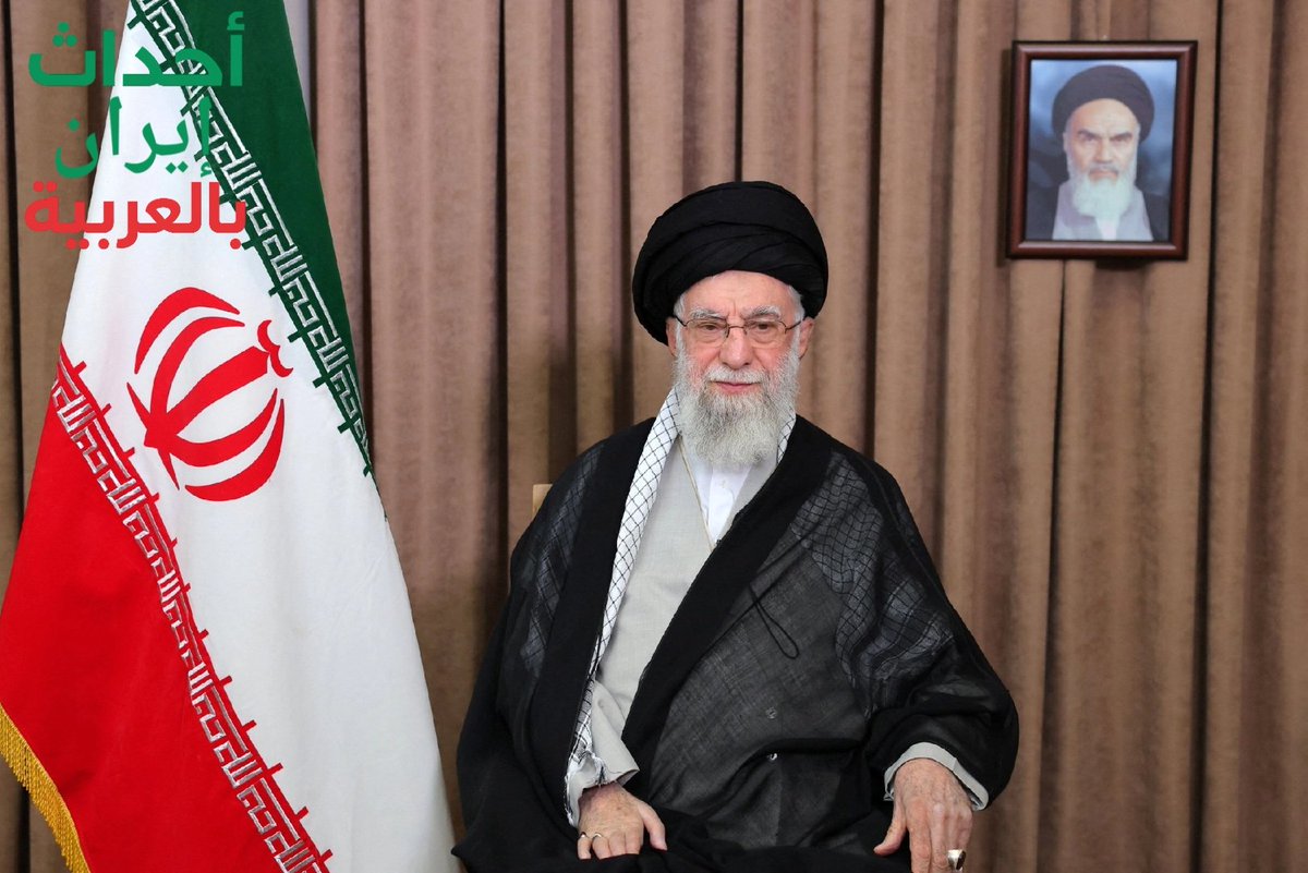 أحداث إيران بالعربية 🇮🇷 tweet media