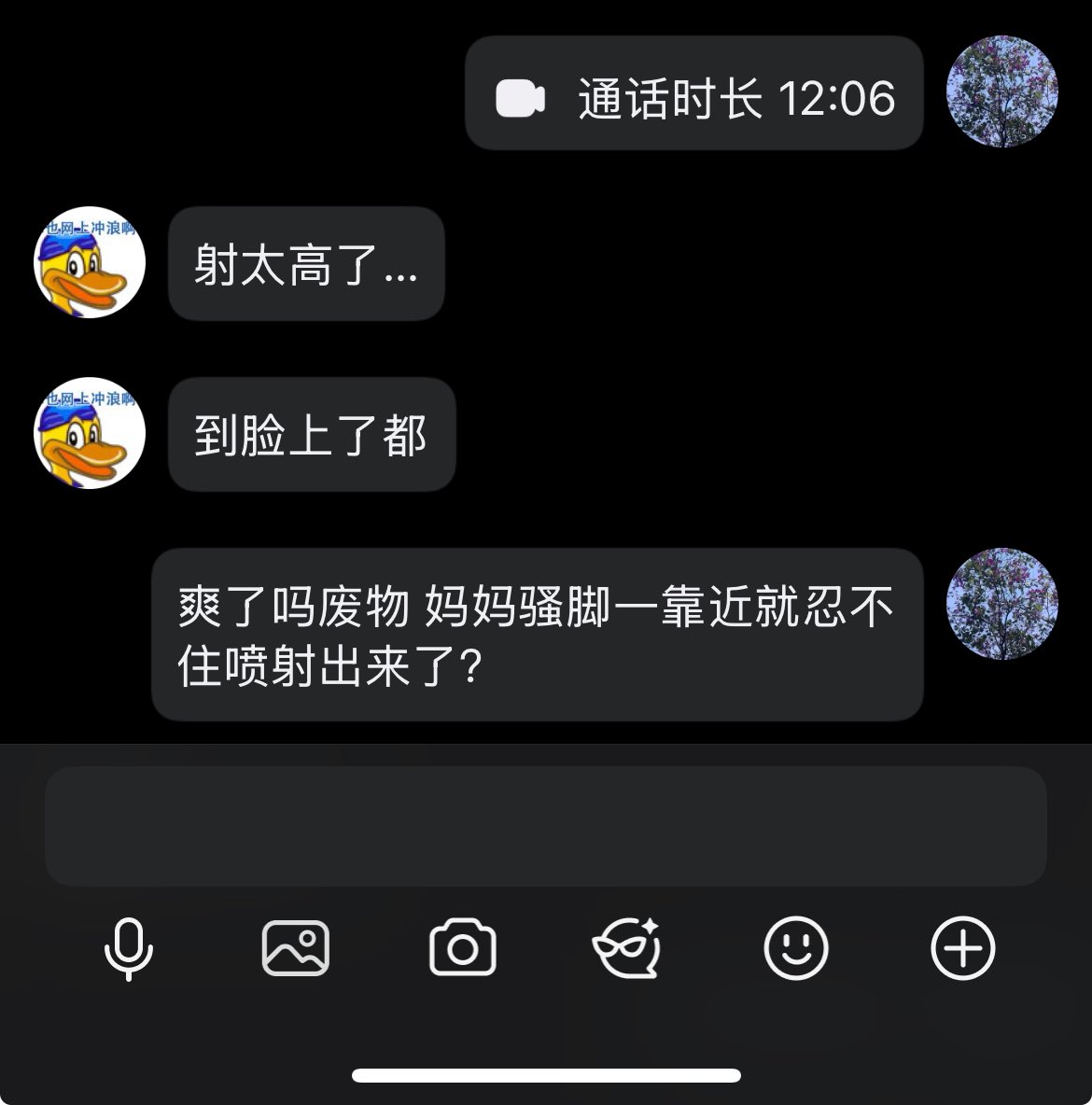 CaiMo7862's tweet photo. 有点意思 https://t.co/YN5eDLceEX